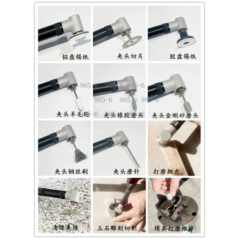 220V 350W Electric Grinder, Ha - Mini Electric Sewing Machine Handheld recension och pris